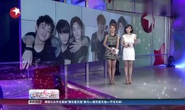 娱乐爆料星落,明星幕后故事大公开