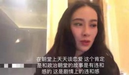 娱乐圈的吃瓜视频在线观看,吃瓜视频带你领略明星幕后生活